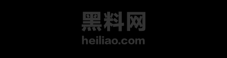 台妹黑猫露娜酱私密视频